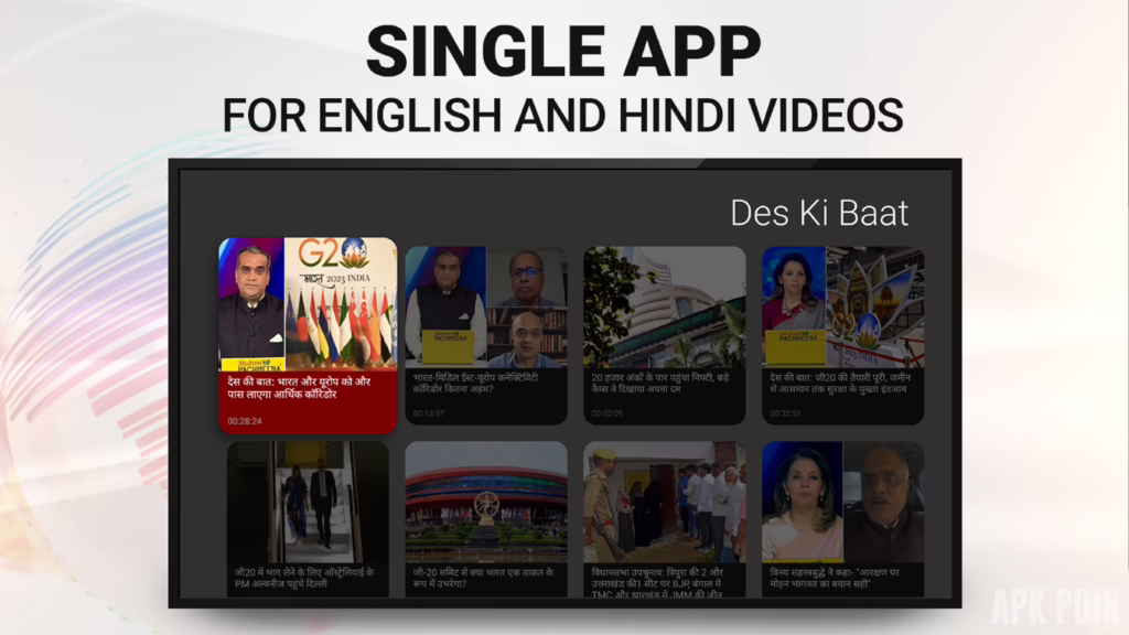 Apk Ndtv News