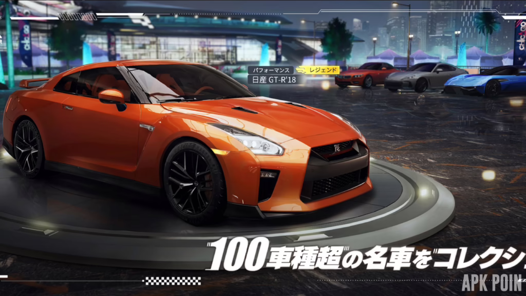Racing Master Mod Apk